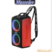 تصویر اسپیکر مکسیدر مدل MX-BP2651-AL605U2 ا Maxeeder bluetooth speaker model MX-BP2651-AL605U2 Maxeeder bluetooth speaker model MX-BP2651-AL605U2