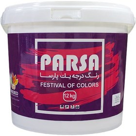 تصویر رنگ پلاستیک درجه ۱ پارسا پارس 