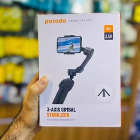 تصویر گیمبال و هولدر پرودو مدل PORODO GIMBAL PD-AITGMP9 