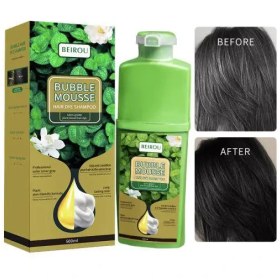 تصویر شامپو رنگ موی قهوه ای بابل موس حجم ۵۰۰ میلی لیتر 