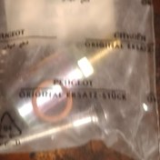 تصویر ژیگلور دور تند پژو ۲۰۰۰اسپانیایی لیبل ایساکویی 