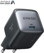 تصویر شارژر دیواری انکر مدل Nano II A2664 713 45W Anker Nano II A2664 713 45W USB-C Wall Charger