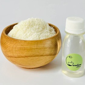 تصویر کف دریا آسیاب شده 500 گرم 