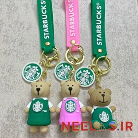 تصویر جاکلیدی استارباکس طرح لیوان کد Starbucks silicone key chain