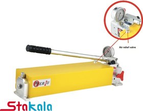 تصویر پمپ دستی هیدرولیک ۶.۸ لیتری ۷۰۰ باری FERRO سری P2R 