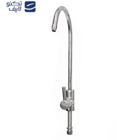 تصویر دستگاه تصفیه کننده آب اس اس وی مدل MaxBlue x600 به همراه فیلتر تصفیه آب بسته 3 عددی 