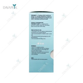 تصویر شربت پدیابست اسلیپ حجم ۱۵۰ میلی‌لیتر 