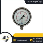 تصویر گیج فشار ویکا (WIKA) 0-10 بار صفحه 10 سانتی متر (ORIGINAL) 