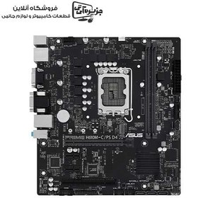 تصویر مادربرد ASUS مدل Prime H610M-C/PS D4 - استوک 