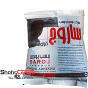 تصویر چسب کاشی و سرامیک پودری ساروج فرتوک ۲۰ کیلوگرم 