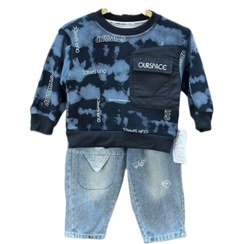 تصویر ست لباس شلوار پسرانه آبی 