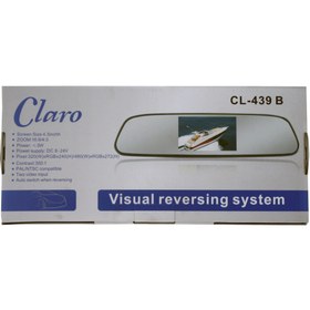 تصویر آینه مانیتوردار کلارو CL-439B 