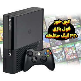 تصویر کنسول بازی مایکروسافت (استوک) XBOX 360 Super Slim | حافظه 320 گیگابایت Microsoft Xbox 360 Super Slim (Stock) 320 GB