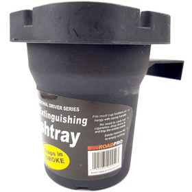 تصویر زیر سیگاری خودرو مدل JDGHK 