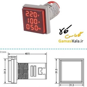 تصویر چراغ سیگنال تریپل چراغ سیگنال ولت و آمپر و فرکانس