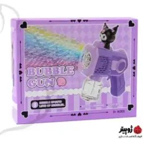تصویر تفنگ حباب ساز کرومی 