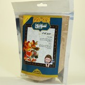 تصویر سویق کودک پلاس 