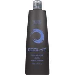 تصویر شامپو ضد زردی بس مدل cool it 