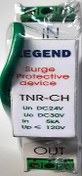 تصویر سرج ارستر (برقگیر) TNR-CH 24V ا Surge protective device TNR-CH 24V Surge protective device TNR-CH 24V