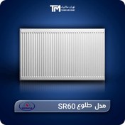 تصویر خرید و قیمت روز رادیاتور پنلی سپاهان مدل طلوع SR60 