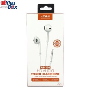 تصویر هندزفری سیم دار JTR مدل AE124 Wired handsfree JTR AE124