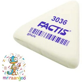 تصویر پاککن فکتیس بزرگ 