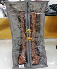 تصویر کاور چکمه 