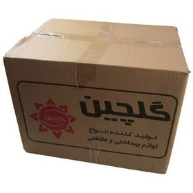 تصویر سری جارو دستی گلچین مدل استخرشور کد 30CM - لاجوردی 