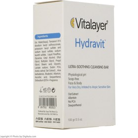 تصویر پن هیدارویت پوست حساس خشک و آسیب دیده ویتالیر 100 گرم Vitalayer Hydravit Pain For Dry and Sensetive Skin ۱۰۰ gr