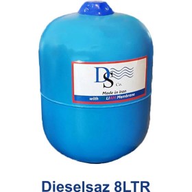 تصویر منبع تحت فشار ديزل ساز-8LTR 