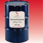 تصویر نرمال بوتانول 