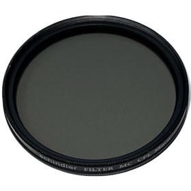 تصویر فیلتر لنز اشنایدر مدل CPL-55 mm 