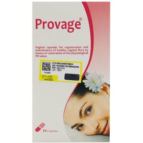 تصویر کپسول واژینال پروواژ ۱۰ عددی گسترش میلاد فارمد 