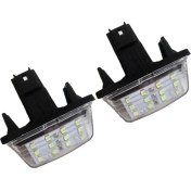 تصویر چراغ پلاک خودرو تک لایت مناسب برای پژو 206 و پارس بسته 2 عددی (سفید) 