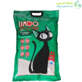 تصویر خاک گربه لیمو عطری ۸ کیلوگرم 
