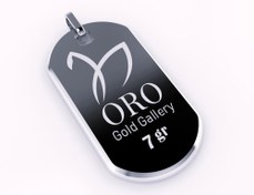 تصویر شمش نقره ۷ گرمی 