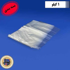 تصویر کیسه فریزر 25*35-(1کیلویی) 