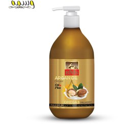 تصویر کرم مرطوب کننده پمپی BMS هسته آرگان حجم 300mL 