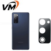تصویر شیشه لنز دوربین سامسونگ s20 fe Glass Camera lenz Samsung s20 fe
