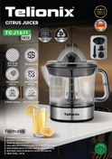 تصویر آب‌مرکبات‌گیر تلیونیکس مدل TCJ1611 با چرخش دو جهته و بدنه استیل ضد زنگ 