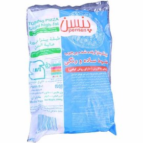 تصویر تاپینگ پنسن (آبی) 