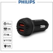 تصویر شارژر فندکی فیلیپس 18 وات مدل DLP4522 philips DLP4522 QC3.0 18W