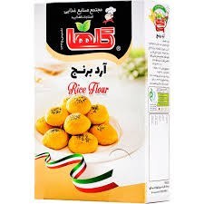تصویر آرد برنج گلها 