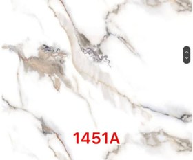 تصویر ماربل شیت کد 1451A 