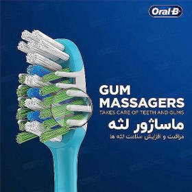 تصویر مسواک و خمیردندان کوچک oral B آنتی باکتریال ترکیه ای اصل 