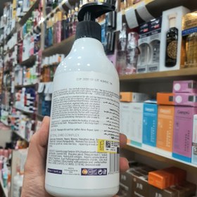 تصویر شامپو آلبامارین Albamarin shampoo