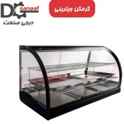 تصویر گرمکن غذا رومیزی ۳ سینی 