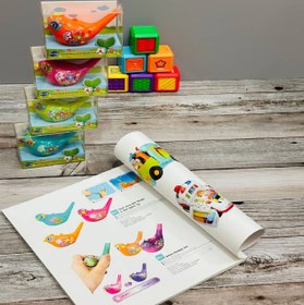 تصویر سوت آبی هولا 