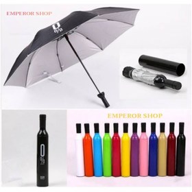 تصویر چتر غلاف دار رنگی 