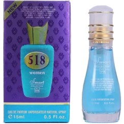 تصویر ادکلن جیبی اسمارت Smart کد 518(15ml) 